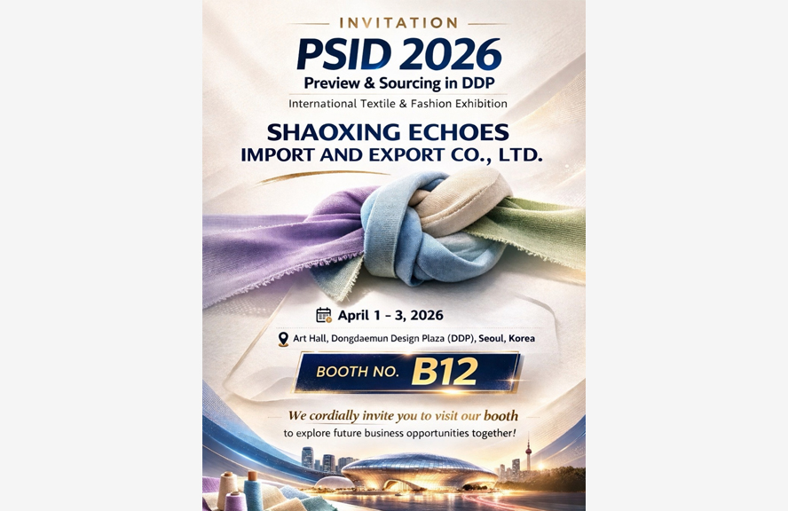 Táimid ag taispeáint ag PSID 2026! Bí páirteach i Echoes sa Chóiré